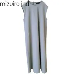 【美品】【mizuiro ind】ノースリーブ　ロングワンピース