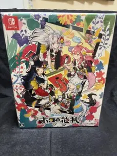 Switch ホロの花札 特装版