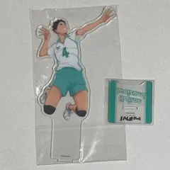 ハイキュー　岩泉一　アクスタ