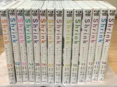 Shrink 精神科医ヨワイ　1巻〜14巻　シュリンク