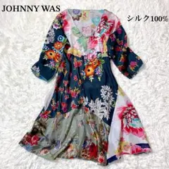 JOHNNYWAS ジョニーワズ　ワンピース レトロ　シアー　花柄　シルク100