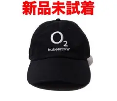 新品 在原みゆ希 着用 Huberstore Invincibles Cap