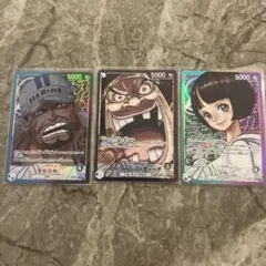 ワンピースカードゲーム リーダーパラレル3枚セット