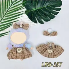 Item thumbnail for item 41a3e6e7-4fa6-4376-a82f-676a136a7333