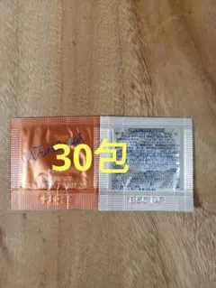 ポーラ
リンクルショット メディカルセラムN 0.2g x30包