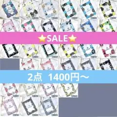 Item thumbnail for item 505cbf8f-a5d4-4529-ac54-54648117642d