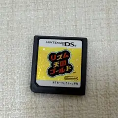 リズム天国ゴールド DSソフト
