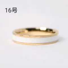 ファッションリング シンプル 白 帯 ローズゴールド 指輪 16号