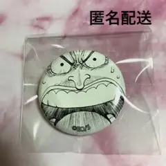 2025年最新】ワンピース one piece all faces ガシャ 缶バッチの