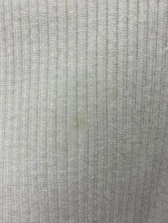 確認用