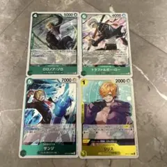 ワンピースカードゲーム　受け継がれる意志　R 4枚セット