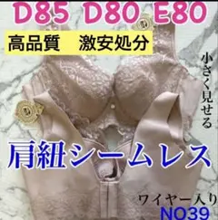 Item thumbnail for item d2ae8081-97ab-4bd5-8378-deac7ae73934