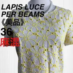 【美品】ラピスルーチェパービームス 半袖ブラウス 刺繍 後ハーフファスナー 麻混