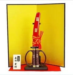 Item thumbnail for item d8b697d4-a653-4301-b8cc-53849f065b9a