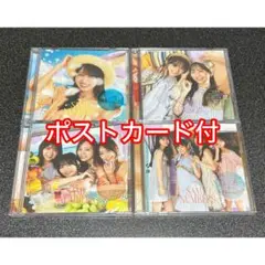 乃木坂46 Same numbers 初回盤タイプABCD 4枚セット