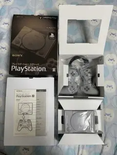 【即日発送】プレイステーションクラシック