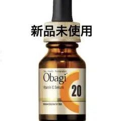 obagi オバジC20