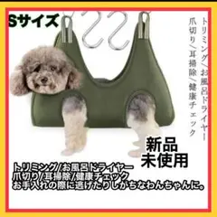 Item thumbnail for item 53fb7021-5a30-46c7-ac2c-957a7bcc3259