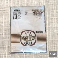 A-1648〈グンゼ〉 半袖U首 Tシャツ GQ9016 LA