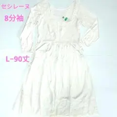 Item thumbnail for item 77f3fa86-5d9e-41fd-9b3f-e1160c3f2235