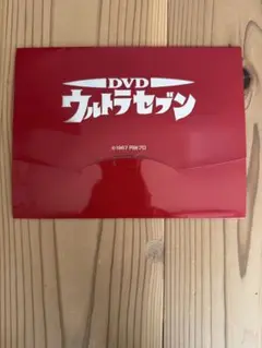 DVDセットの付録