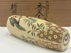 Item thumbnail for item baac33b1-3c85-46c7-bb59-aabba252c14e