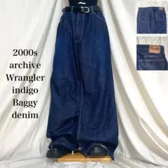 00s vintage archive Wrangler Baggy denim