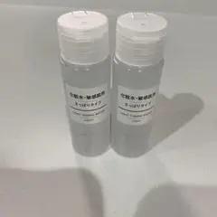 無印良品 化粧水・敏感肌用・さっぱりタイプ 携帯用 50ml