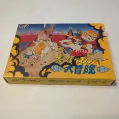 スーパーモンキー大冒険 Amazon | 元祖西遊記スーパーモンキー大冒険 | ゲームソフト