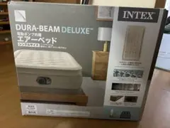 INTEX DURA-BEAM DELUXE エアーベッド シングルサイズ
