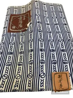 【なでしこ】春日野部屋　浴衣　反物　反380