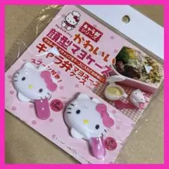Item thumbnail for item c9d18d94-8c83-4277-9dd4-d476a521cab7