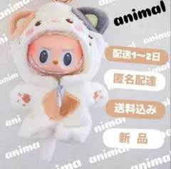 Item thumbnail for item 52bdcdc1-a936-4e61-bd0e-2b32e1537580