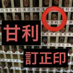 Item thumbnail for item a5954407-aaed-40d3-bf9e-3284dfd8aca3