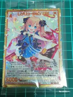 Item thumbnail for item 659b2434-95b0-444a-ae27-3a404bfe0739