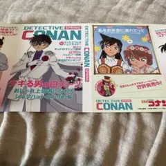 2025年最新】名探偵コナン 怪盗キッド ブックカバーの人気