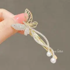 Item thumbnail for item 38e01c30-1d55-4167-bdf0-44be84494f35