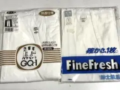グンゼ　他　綿100% 半ズボン下　Lサイズ　まとめて2枚　新品　★さ7367