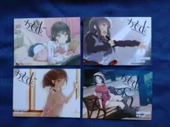 青春ブタ野郎シリーズ　ポストカード　4種