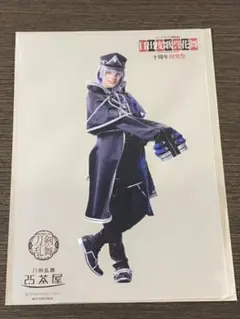 Item thumbnail for item ba25d44d-589d-46bc-aba9-cbc5e06ced96