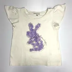 うさぎモチーフのもしゃもしゃTシャツ 100㎝