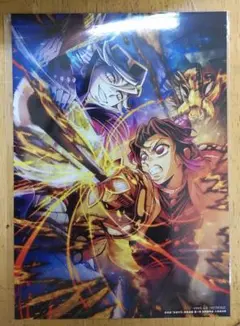 鬼滅の刃　無限城編　映画入場者特典 第３弾