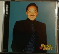 Item thumbnail for item fb136a22-5034-4ddf-892f-a98da4c09298