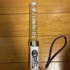 Item thumbnail for item 076a6d59-4d26-4d7b-84c0-f36650e69107