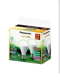 パナソニック LED電球 60形 昼白色(6.7W) 広配光 2個セット