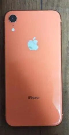 Apple iPhone XR オレンジ 64GB