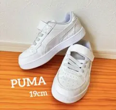 PUMA caven 白スニーカー