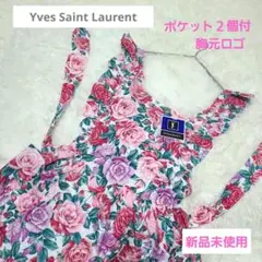 Item thumbnail for item e2592135-90f9-467b-9190-5f1337d9d931