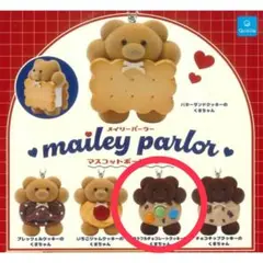 Item thumbnail for item 43905ce3-4f0c-4ab8-b26c-95fd98435b81