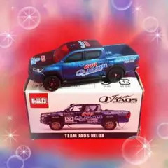 2025年最新】トミカ TEAM JAOS HILUXの人気アイテム - メルカリ